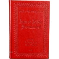 İman ve Küfür Muvazeneleri (Orta Boy, Termo Deri) (ISBN: 3002806100799)