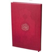 Kur'an-ı Kerim Büyük Teheccüd Boy (ISBN: 9786054437788)