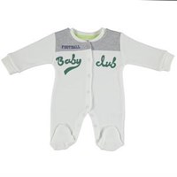 Bibaby Football Önden Çıtçıtlı Tulum Ekru 3 Ay 30252609