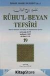 Ruhu\'l-Beyan Tefsiri 19. Cüz (ISBN: 9789758880430)