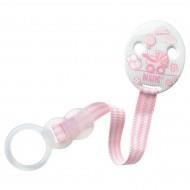 Nuk Baby Rose Duo Emzik Bandı 19921352