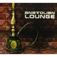 JET PLAK Anatolian Lounge CD
