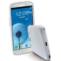 Cellular Lıne Galaxy S3 İ9300 0.35 Mm Sert Kapak Beyaz