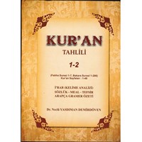 KURAN TAHLİLİ 1-2, Necla Yasdıman, NYC (ISBN: 9786058916036)