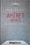 Ahiret Hayatı (ISBN: 9786054214914)