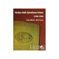 Türkiye Halk İştirakiyun Fırkası (ISBN: 3990000018377)