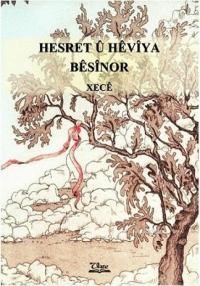Hesret ü Hêvîya Bêsînor (ISBN: 9789756278901)