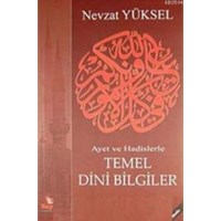 Temel Dini Bilgiler (ISBN: 9789756545267)