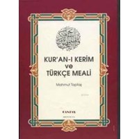 Kur'an-ı Kerim ve Türkçe Meali (Hafız Boy) (ISBN: 3000903100229)