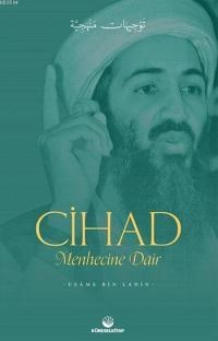 Cihad Menhecine Dair (ISBN: 3005060100063)