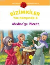 Bizimkiler Yaz Kampında - 5 (ISBN: 9786054194704)