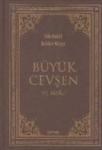 Büyük Cevşen ve Meali (ISBN: 9786054437122)