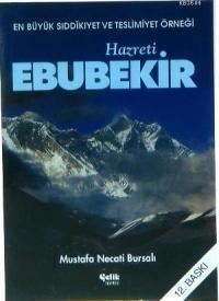 Hazreti Ebubekir (ISBN: 9789757161039)