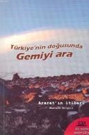 Gemiyi Ara (ISBN: 9789944628099)