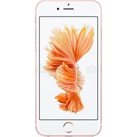 Apple iPhone 6S 32GB Cep Telefonu