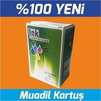 Muadil Bk Hp 933Xl Uyumlu Kırmızı Kartuş