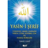 Yasin-i Şerif (ISBN: 9789756161019)