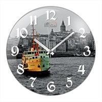 If Clock İstanbul Vapur Duvar Saati D52