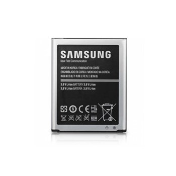 Samsung Galaxy Mega Batarya