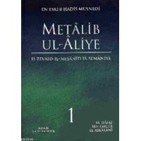 Metalib ul- Aliye 5 Cilt (ISBN: 9789759207109)
