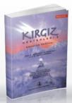 Kırgız Destanları 3 (ISBN: 3003562102011)