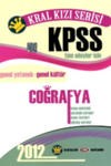 KPSS Coğrafya Konu Anlatımlı (ISBN: 9786054459490)