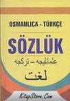 Osmanlıca-Türkçe Sözlük (ISBN: 9786051001951)