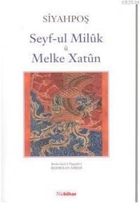 Sefy-ul Miluk U Melke Xatun (ISBN: 3002784100269)
