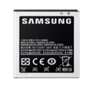 Samsung S3770 Batarya