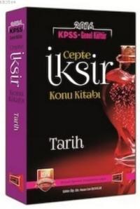 KPSS Genel Kültür Tarih Cepte İksir Konu Kitabı 2016 (ISBN: 9786051575261)