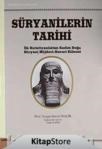 Süryanilerin Tarihi (ISBN: 9789753861601)
