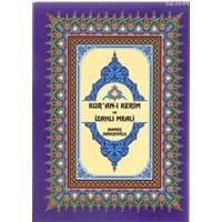 Kur'an-ı Kerim Meali (ISBN: 3000690101659)