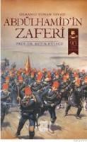 Abdülhamidin Zaferi (ISBN: 9789944766012)