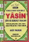 Şifa ve Bereket Duaları (ISBN: 9786054496402)