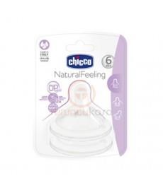 Chicco Natural Feeling Biberon Emziği 6 Ay Akış Ayarlı İkili 21569268