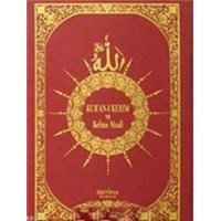 Kur'an-ı Kerim ve Kelime Meali (Renkli Lügatı ve İrab Kılavuzu-Hafız Boy) (ISBN: 9789759024154)