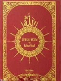 Kur'an-ı Kerim ve Kelime Meali (Renkli Lügatı ve İrab Kılavuzu-Hafız Boy) (ISBN: 9789759024154)