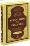 Kur\'an-ı Kerim ve Türkçe Meali (ISBN: 9786054008155)