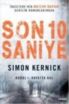 Son 10 Saniye (2012)