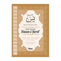 Yasin-i Şerif ve Türkçe Açıklaması (Cep Boy) (ISBN: 9786051315690)