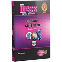 KPSS Eğitim Bilimleri Program Geliştirme Konu Anlatımlı Yaklaşım Yayınları 2016 (ISBN: 9786059871204)