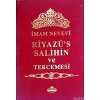 Riyazü's Salihin (3 Cilt Takım Küçük Boy) (ISBN: 3002364100059)