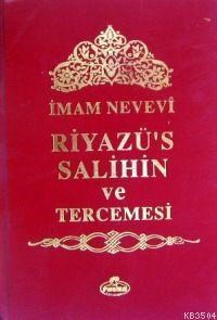 Riyazü's Salihin (3 Cilt Takım Küçük Boy) (ISBN: 3002364100059)