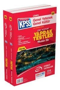 KPSS Genel Yetenek Genel Kültür Modüler Çek Kopart Yaprak Test Murat Yayınları 2016 (ISBN: 9789944666695)