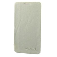 Samsung Galaxy S2 Kılıf Kapaklı Flip Cover Beyaz