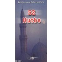 52 Hutbe (ISBN: 3002356100029)