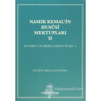 Namık Kemal'in Hususi Mektupları 2. Cilt (ISBN: 9789751626974)