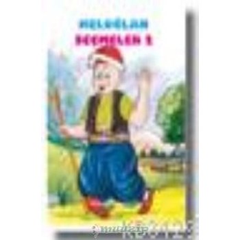 Keloğlan\'dan Seçmeler 2 (ISBN: 9789756842522)