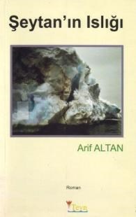 Şeytan\'ın Islığı (ISBN: 9789759094713)