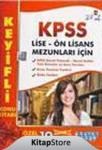 2012 KPSS Lise- Önlisans Keyifli Konu Kitabı (ISBN: 9786055320195)